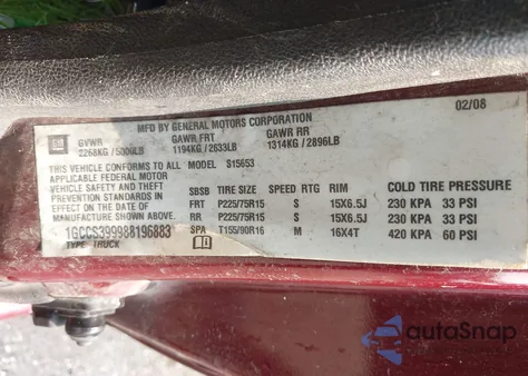 2008 Chevrolet Colorado Lt из США, поврежденный, VIN 1GCCS399988196883